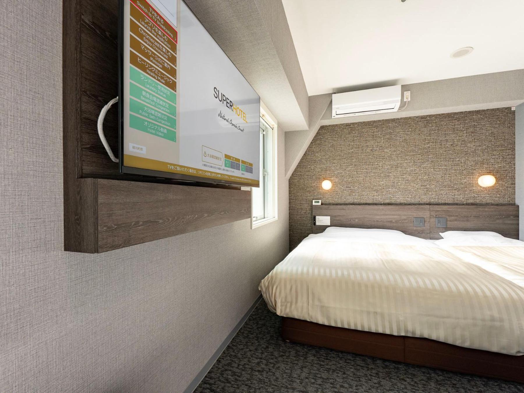 Super Hotel JR Ikebukuro Nishiguchi Tokyo Bagian luar foto