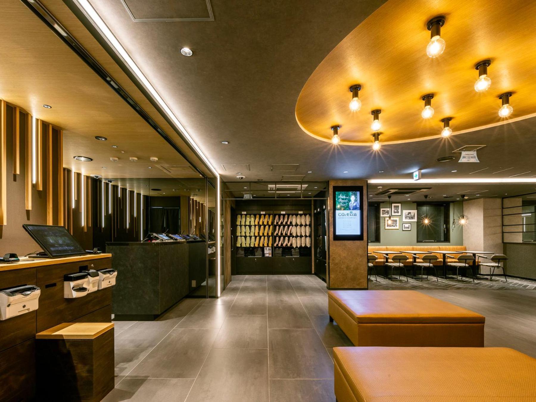 Super Hotel JR Ikebukuro Nishiguchi Tokyo Bagian luar foto