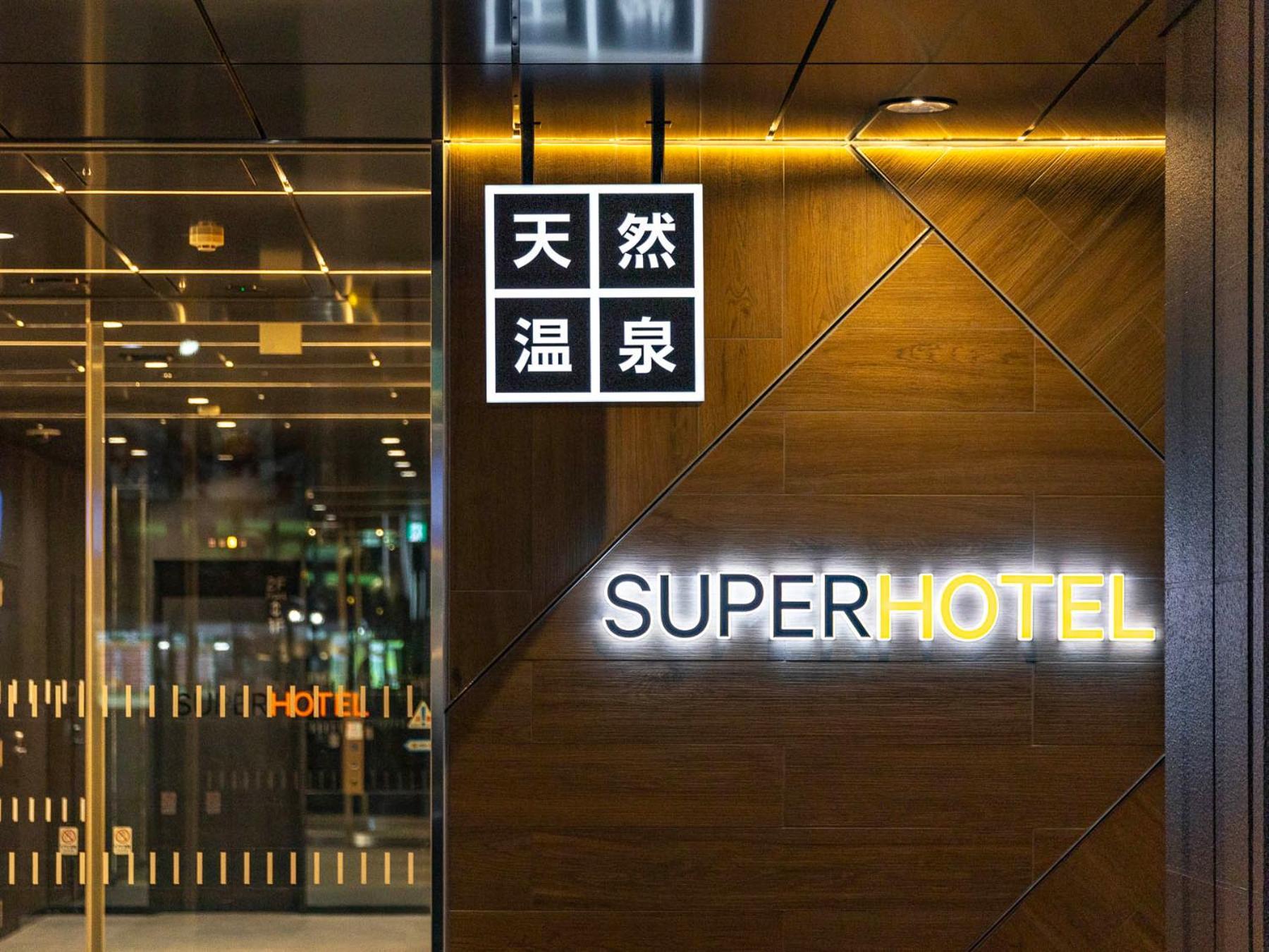 Super Hotel JR Ikebukuro Nishiguchi Tokyo Bagian luar foto