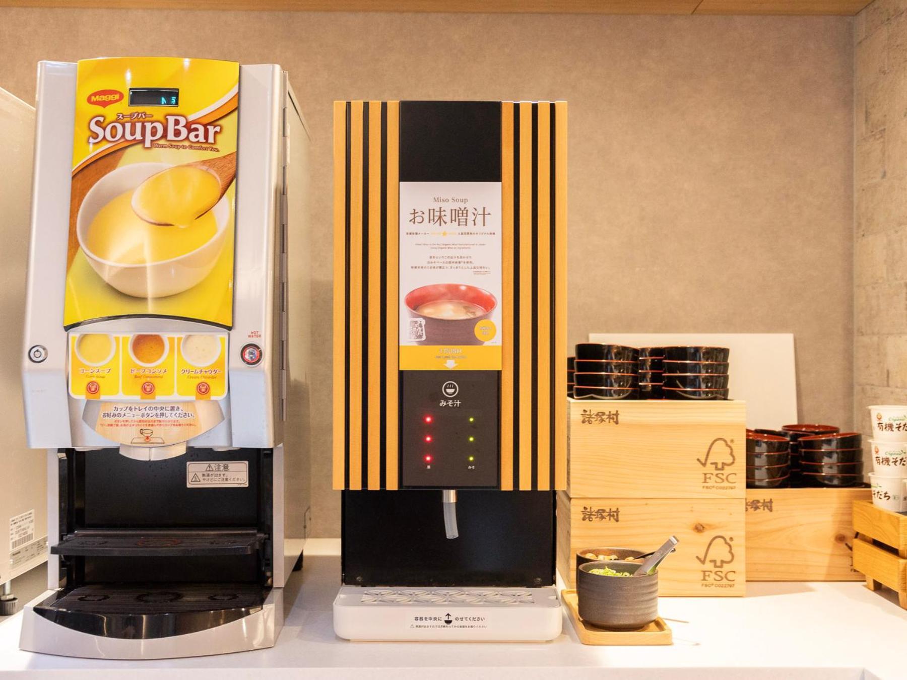 Super Hotel JR Ikebukuro Nishiguchi Tokyo Bagian luar foto